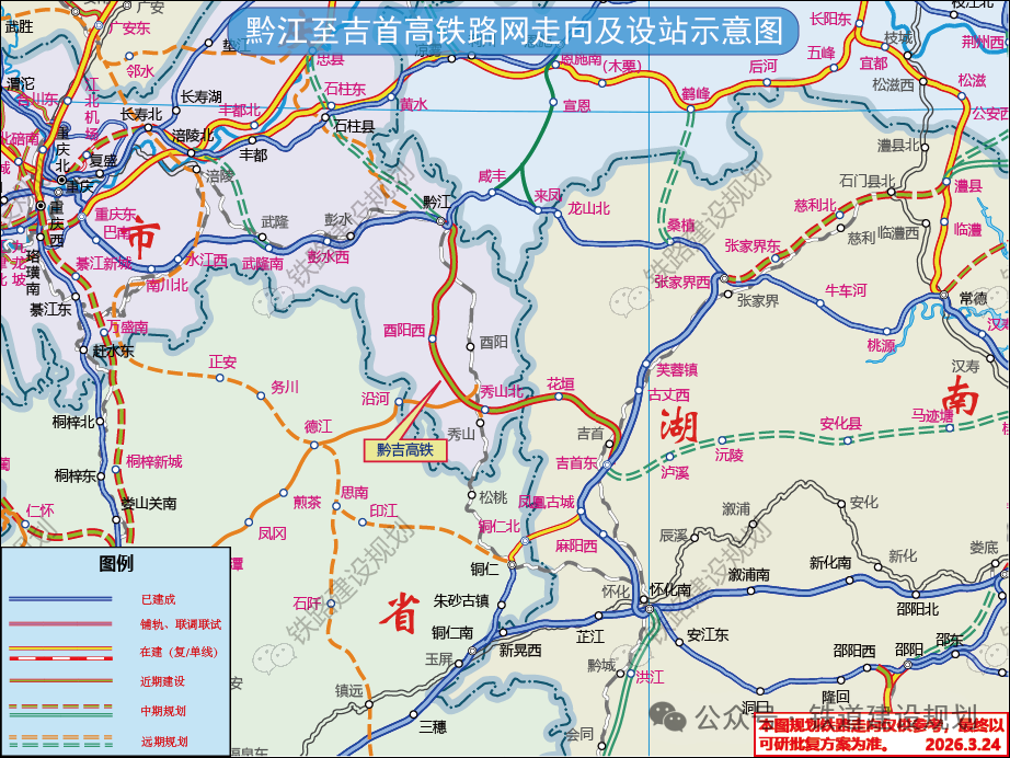 640 (1).png